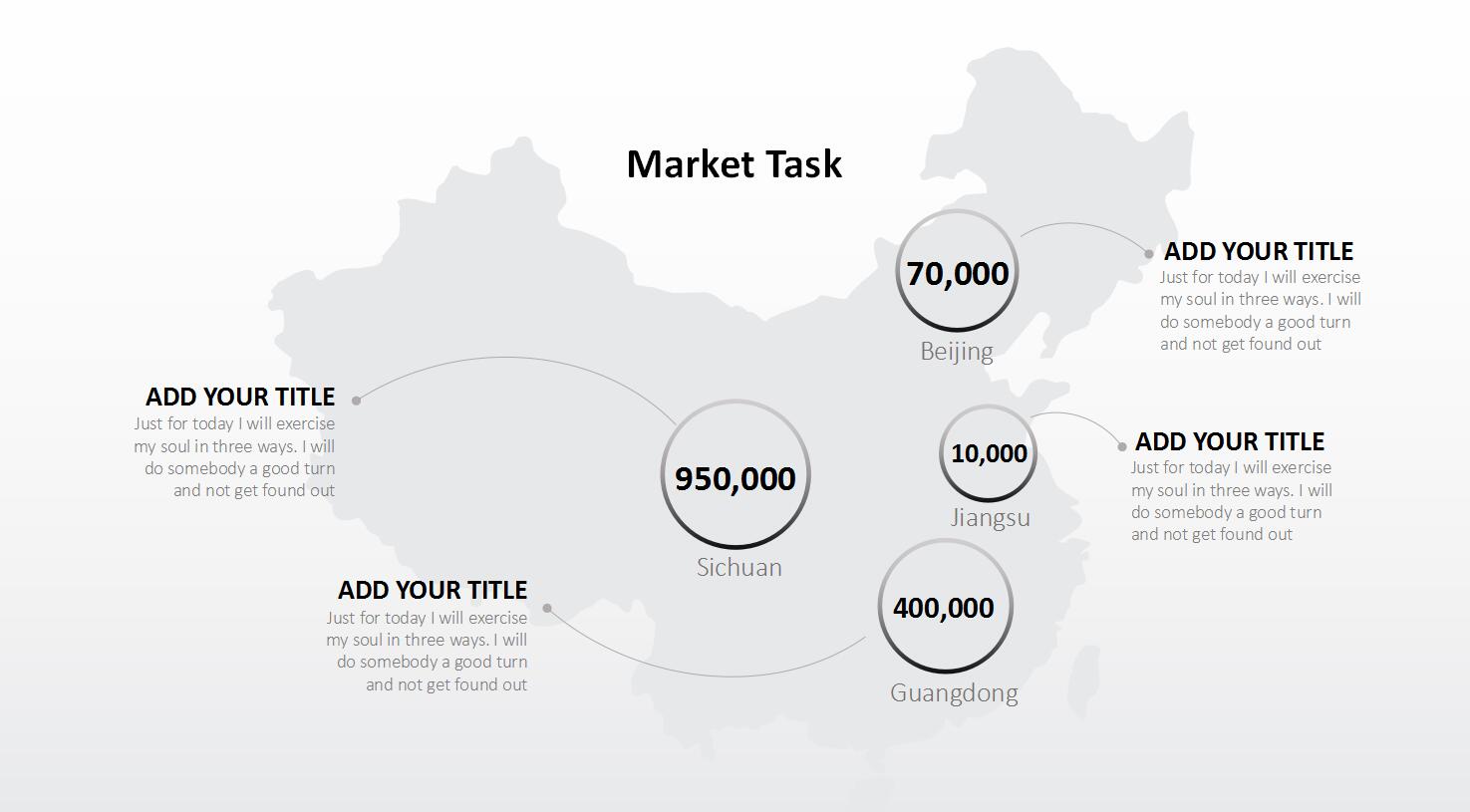 白色时尚大气商务通用ppt模板