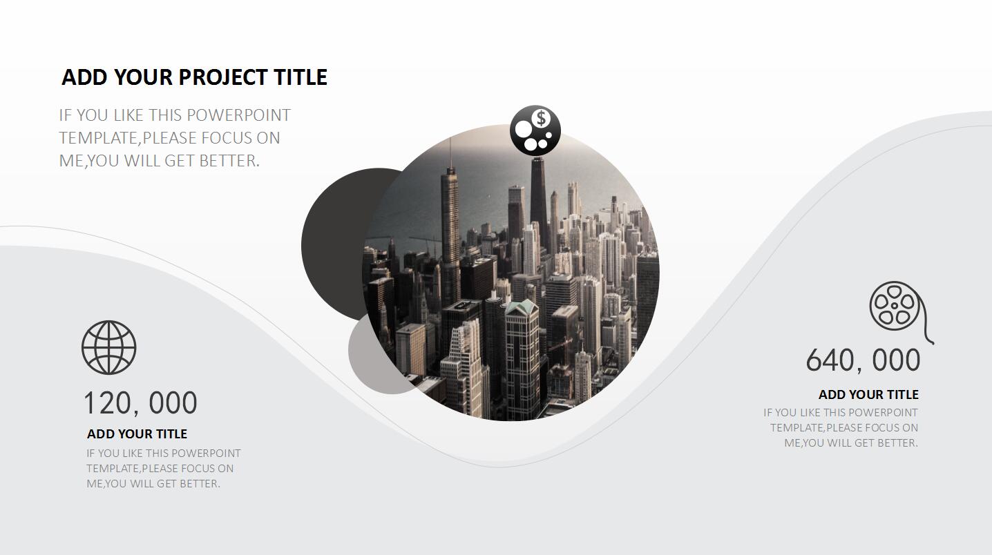 白色时尚大气商务通用ppt模板