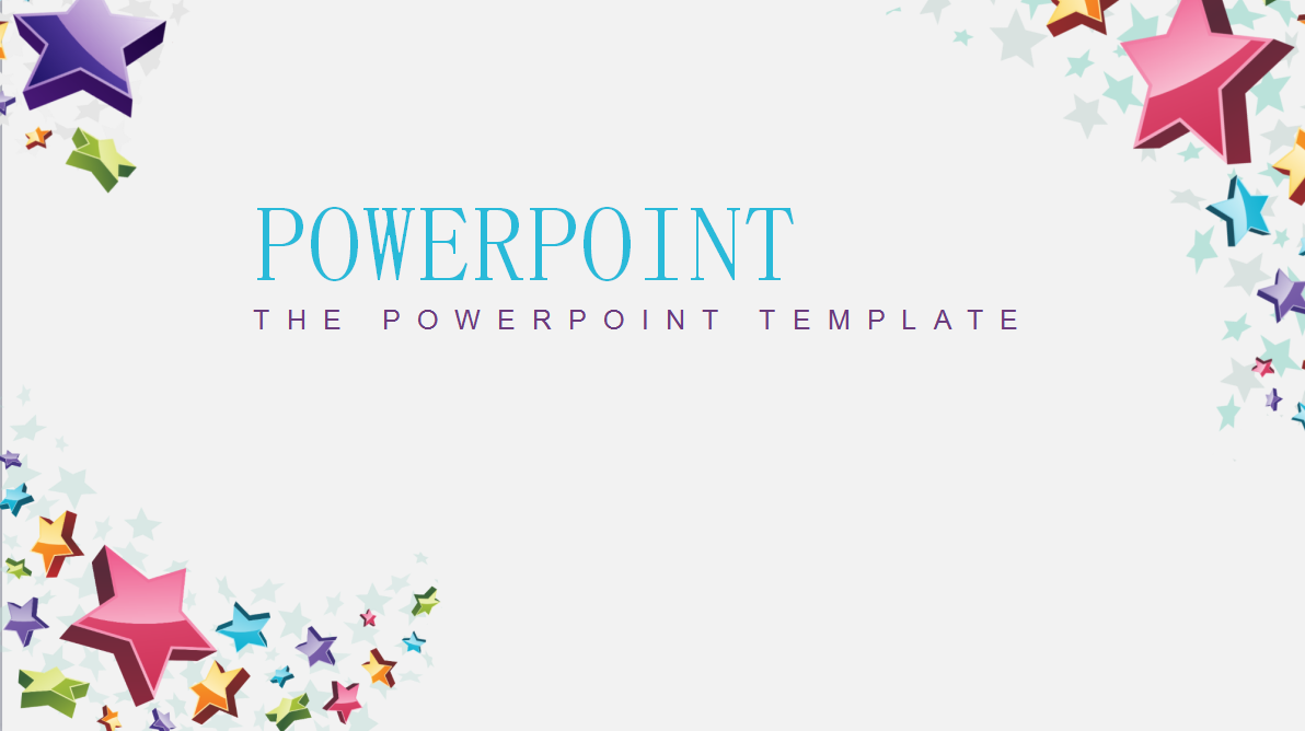 时尚简约五彩星星通用ppt模板