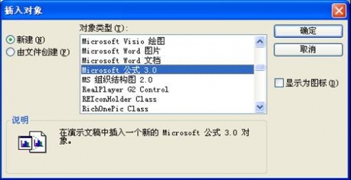 0cf8a5d5d26773cc.jpg