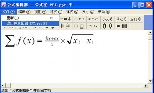 eb7daf1f9b804311.jpg