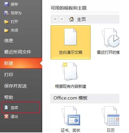 QQ截图20171017192247.jpg