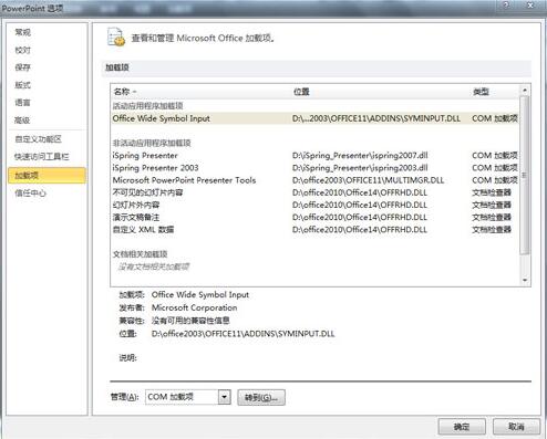 QQ截图20171017192253.jpg