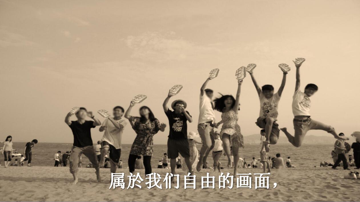 棕色复古怀旧20年同学聚会ppt模板