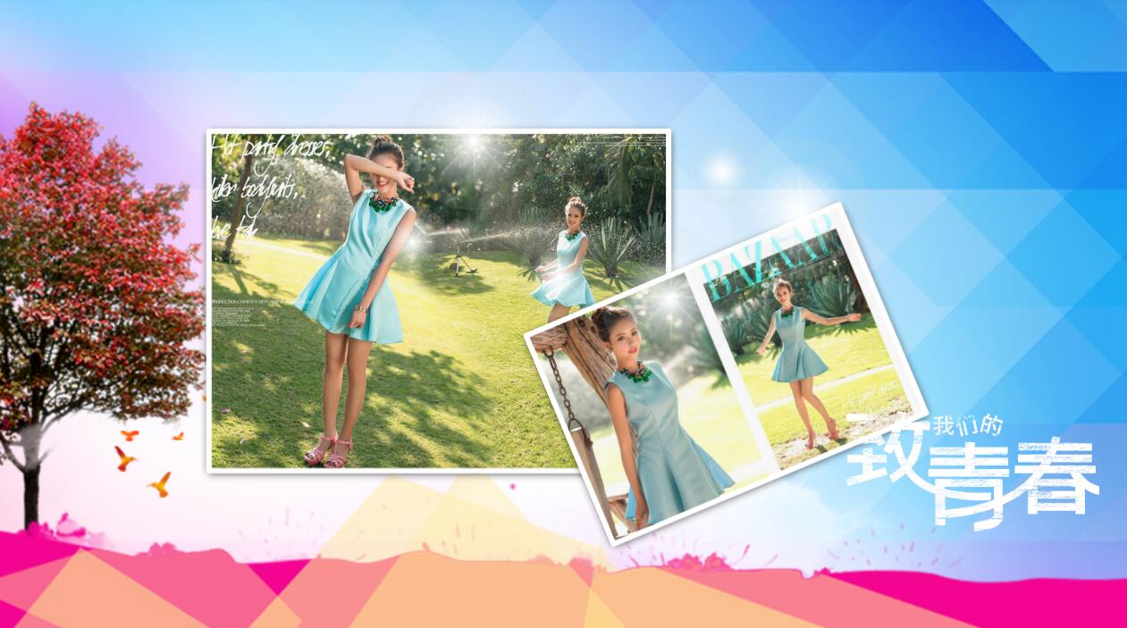 多彩简洁大气同学聚会毕业纪念册动态ppt模板