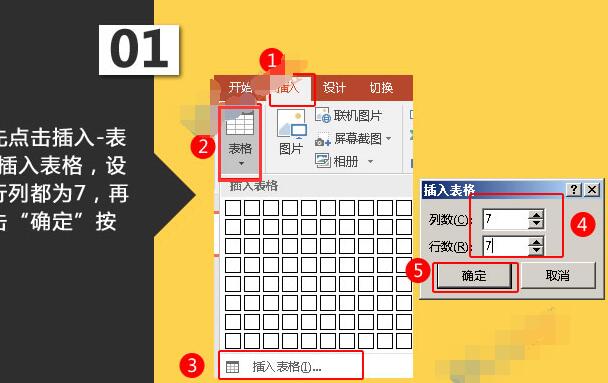 QQ截图20171018170305.jpg