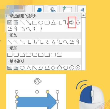 1508333833746544.png blob.png