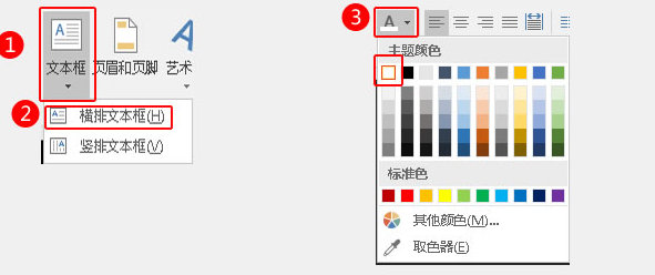 搜狗截图17年10月18日2149_2.png
