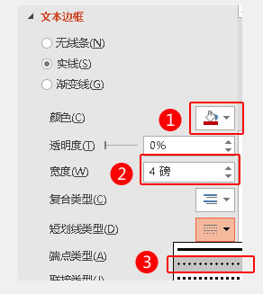 搜狗截图17年10月18日2149_5.png