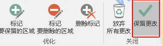 搜狗截图17年10月18日2201_12.png