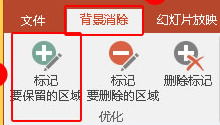 搜狗截图17年10月18日2200_11.png
