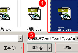 搜狗截图17年10月18日2200_9.png