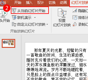 搜狗截图17年10月18日2205_13.png