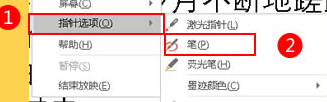 搜狗截图17年10月18日2206_14.png
