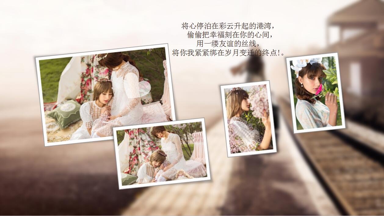 棕色唯美青春纪念册同学聚会ppt模板