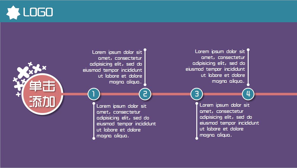 简约英文小清新万圣节工作汇报PPT模板