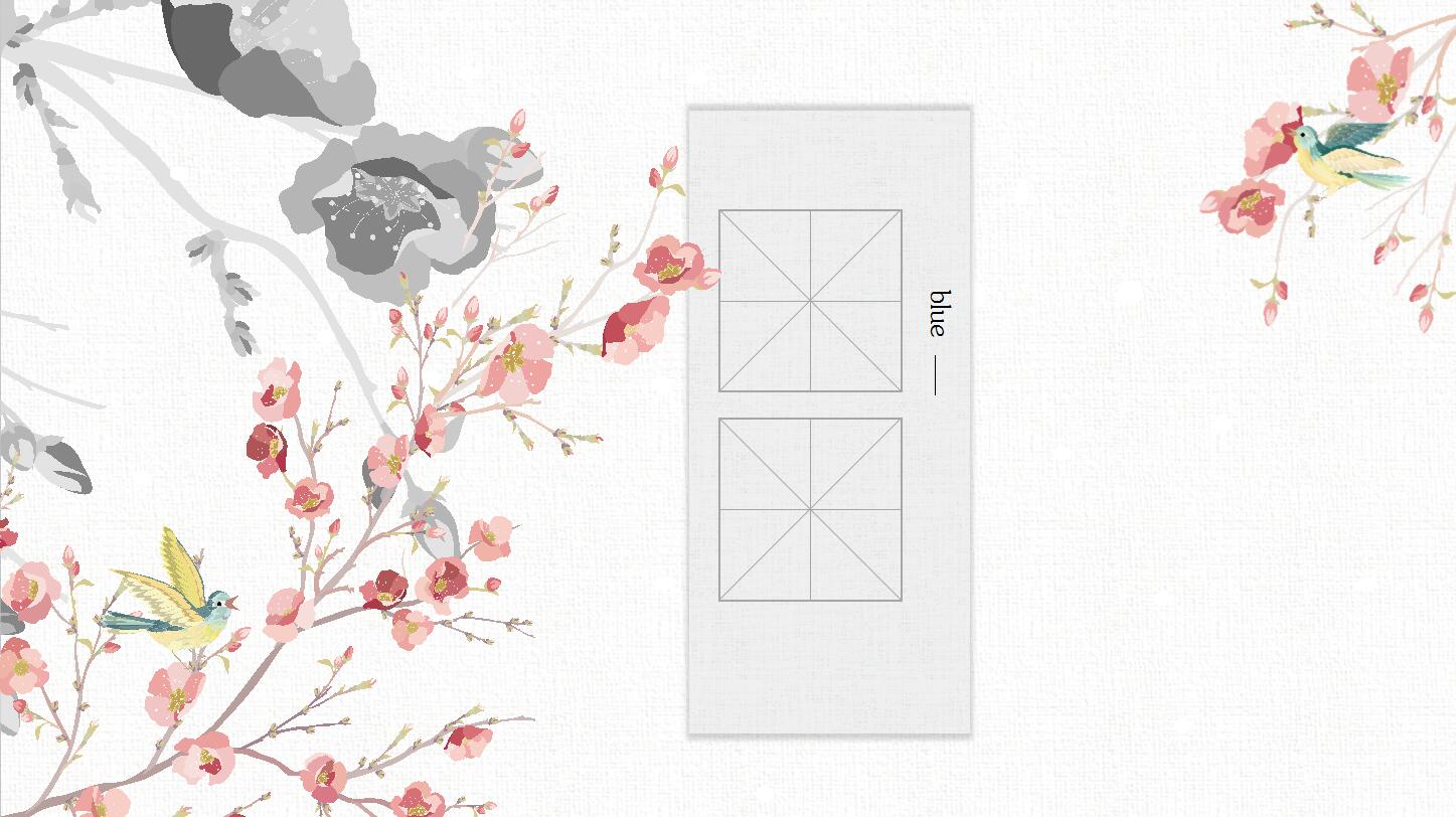 古典风格淡雅ppt通用模板