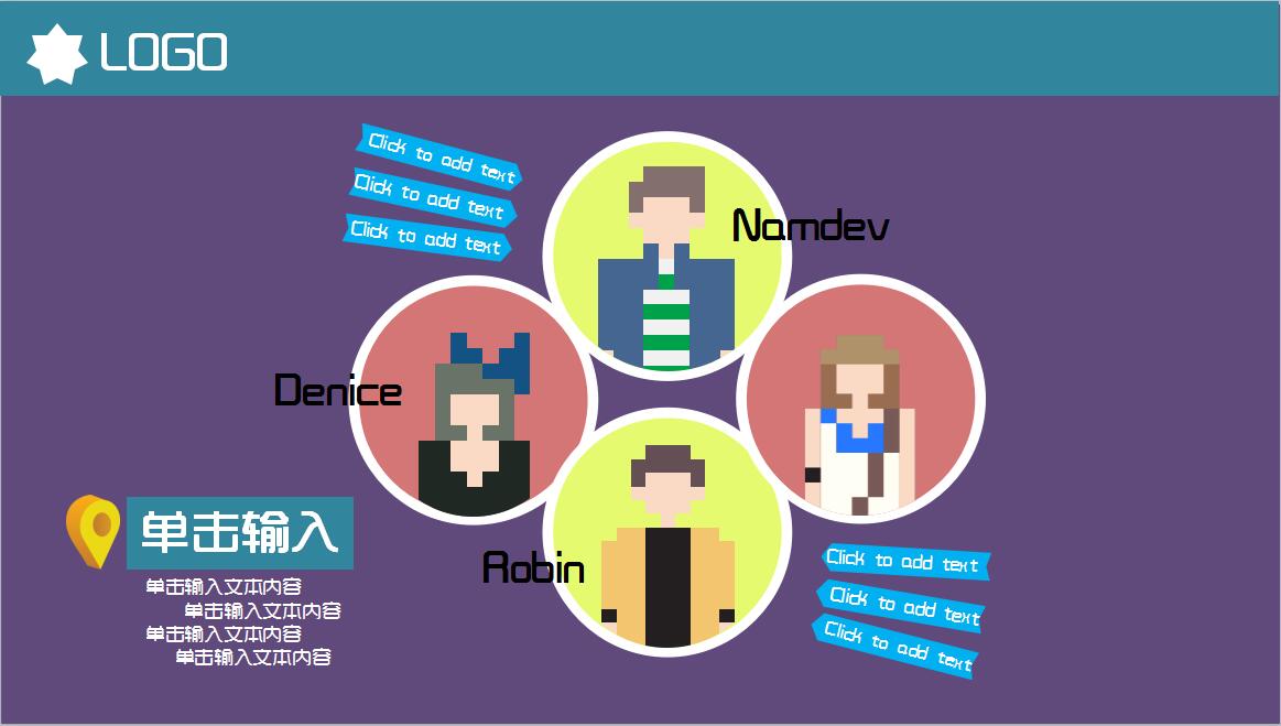 简约英文小清新万圣节工作汇报PPT模板