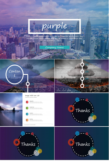 紫色文艺唯美通用ppt模板