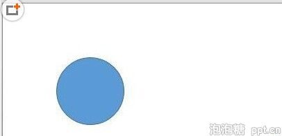 ppt2013怎么使用动画刷制作动画?