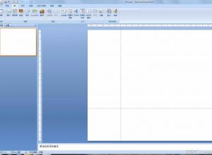 ppt怎么修改默认线型的方法