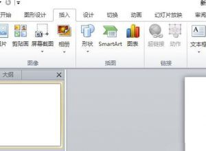 PPT图形怎么填充颜色的方法