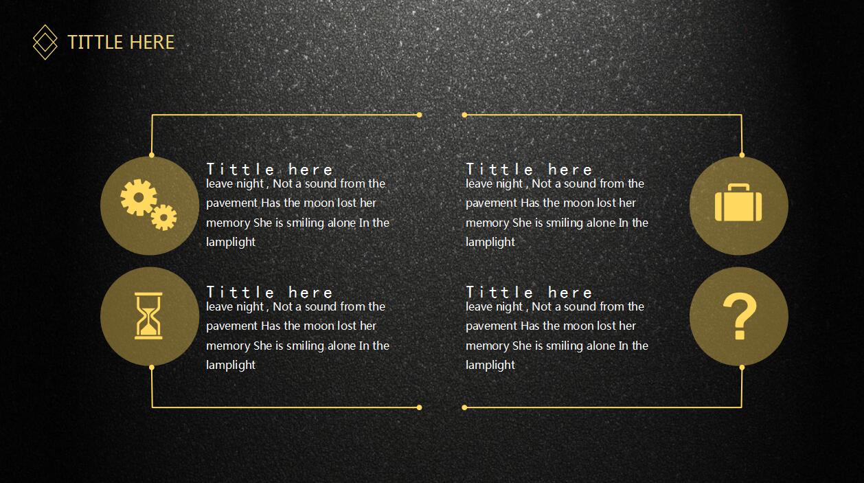 简约黑色商务企业宣传年度工作总结ppt模板