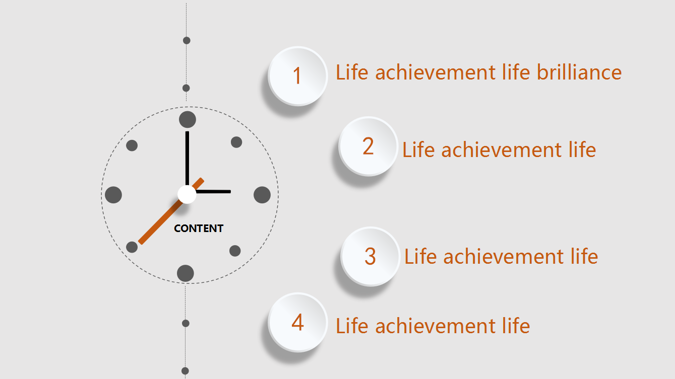 大气高端时尚经典大学生心理教育ppt模板