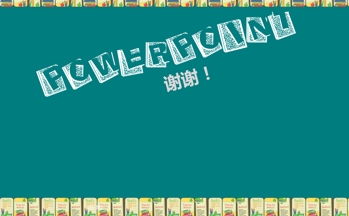 绿色心理健康主题经典班会ppt模板