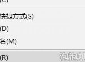 PPT内容有问题打不开怎么办