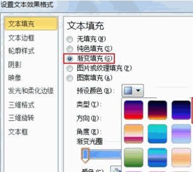 QQ截图20171026170004.jpg