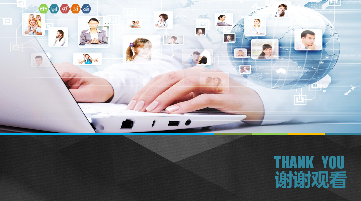 高端大气时尚简约商业融资计划书ppt模板