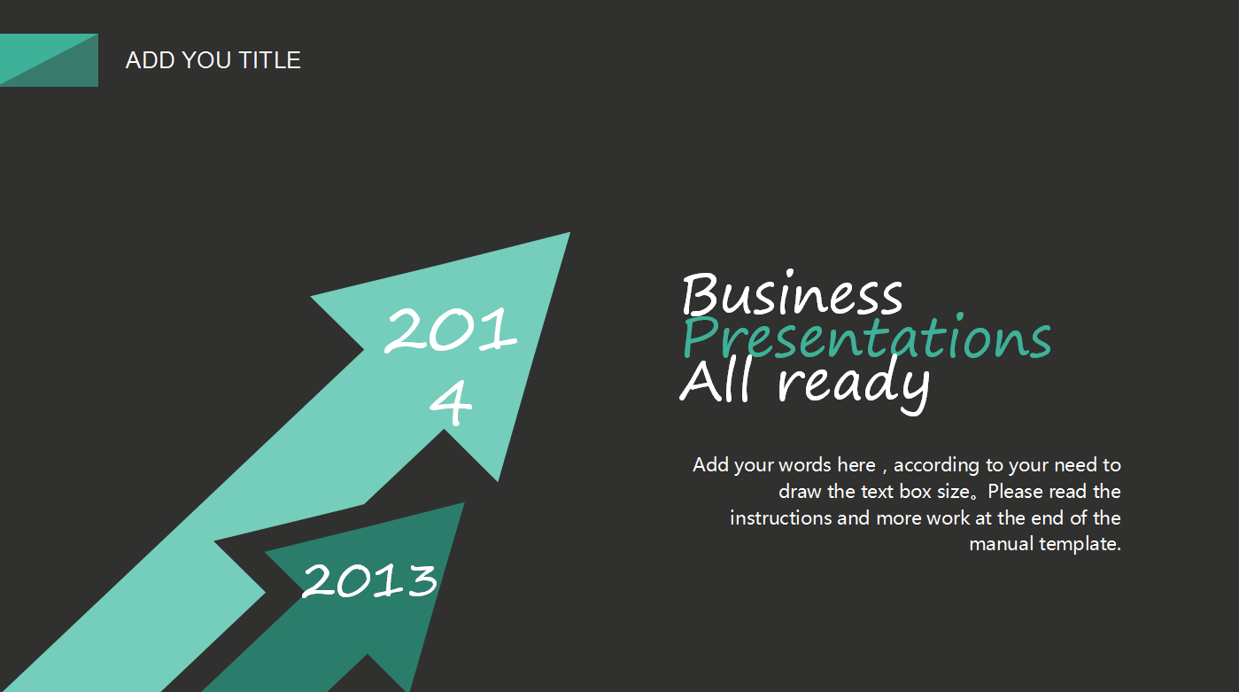 黑色扁平化简约创意电商创业ppt模板