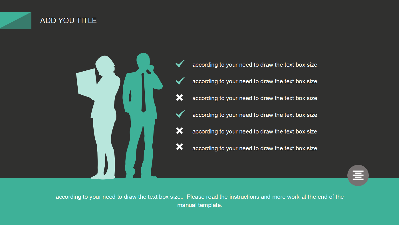 黑色扁平化简约创意电商创业ppt模板