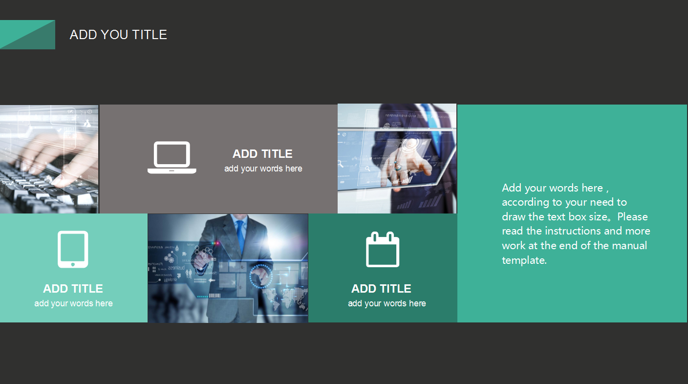 黑色扁平化简约创意电商创业ppt模板