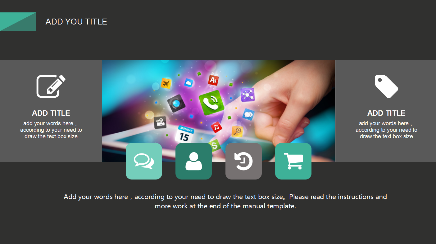 黑色扁平化简约创意电商创业ppt模板