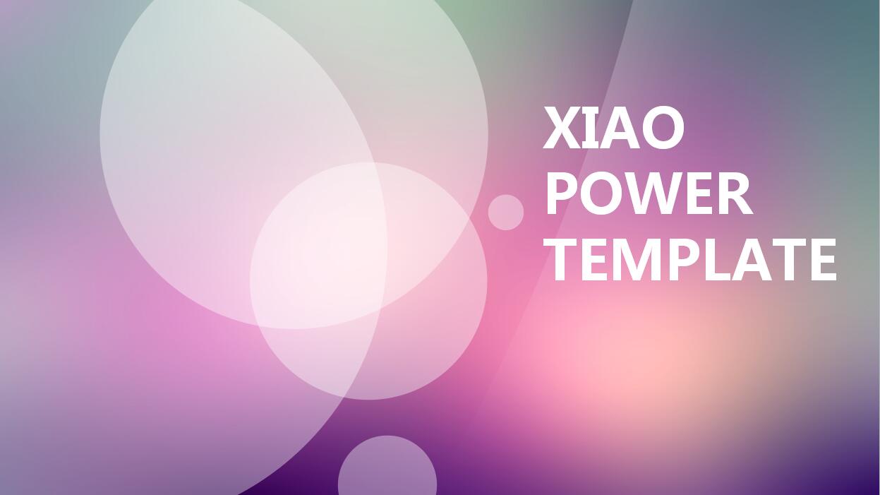 经典紫色气泡ios风格商务PPT通用模板