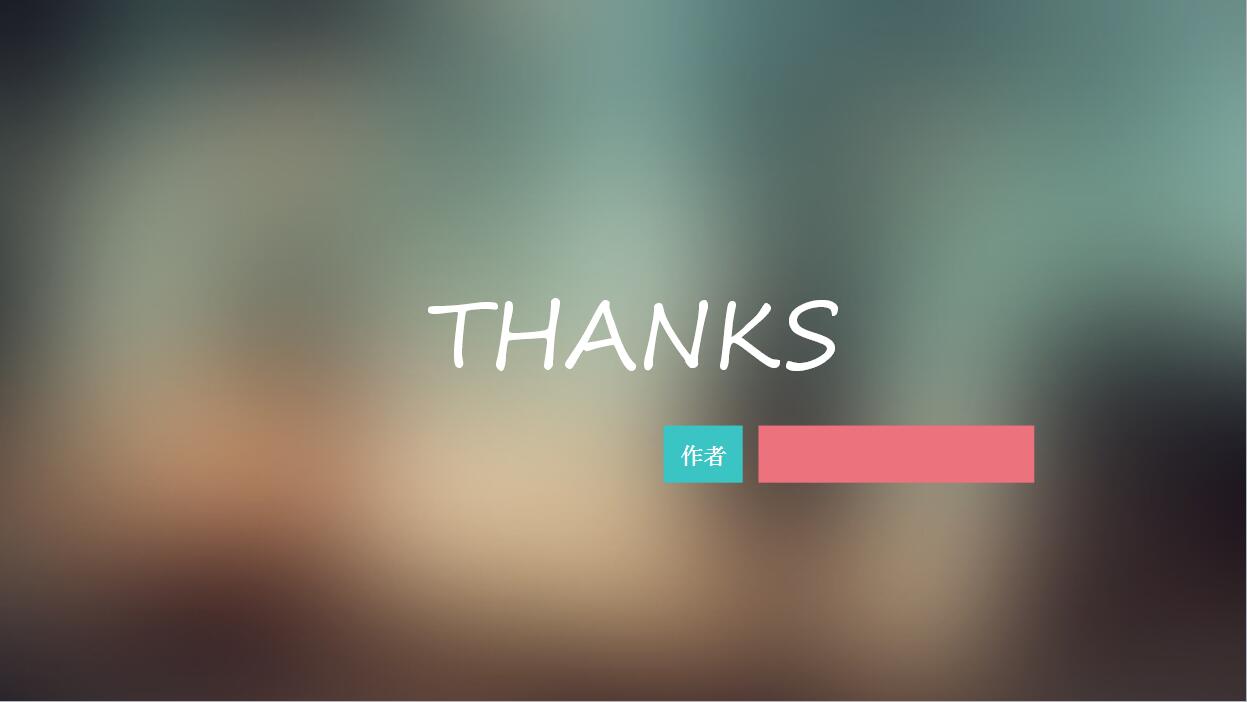 商务简约ios风格工作总结PPT模板