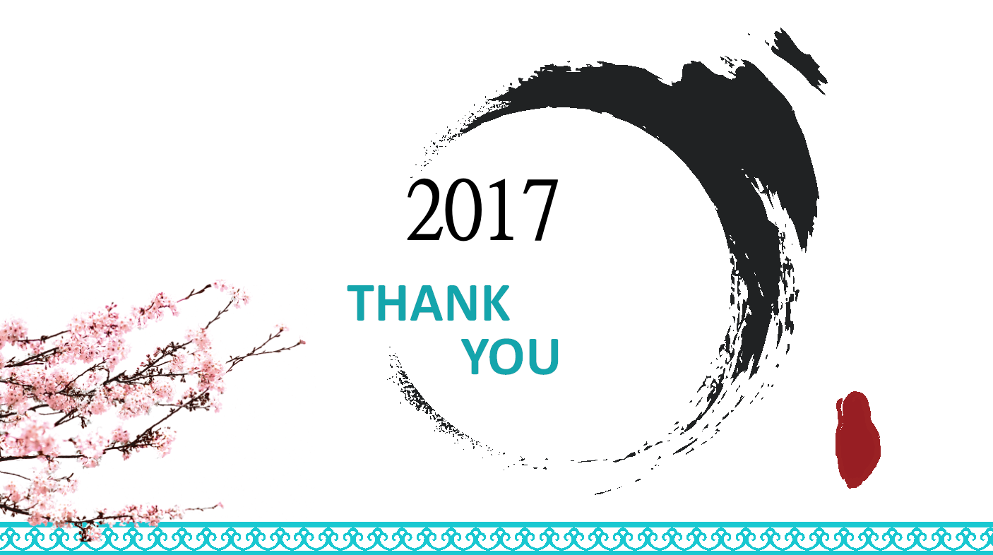 中国风水墨画小清新精美活动策划ppt模板