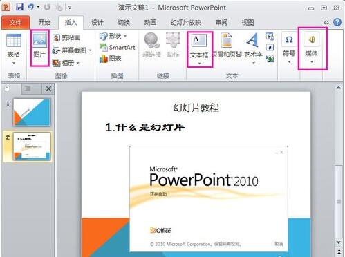 QQ截图20171030110326.jpg