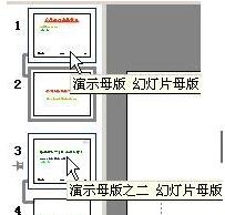QQ截图20171030123847.jpg