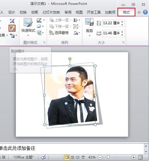 QQ截图20171030125652.jpg