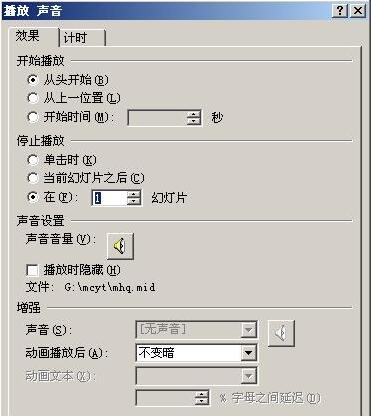 QQ截图20171030201347.jpg