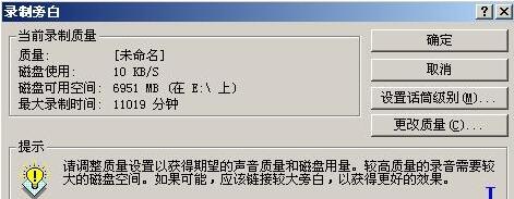 QQ截图20171030202255.jpg