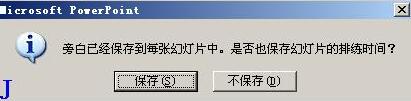 QQ截图20171030202304.jpg