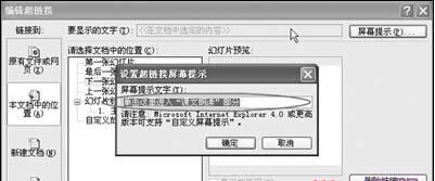 QQ截图20171030203715.jpg