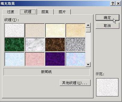 QQ截图20171031132712.jpg