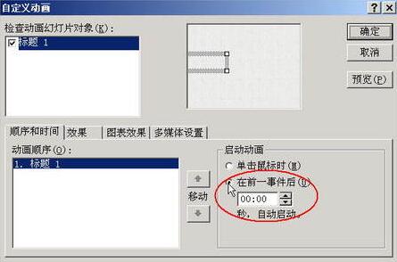 QQ截图20171031132743.jpg