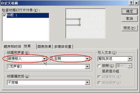 QQ截图20171031132753.jpg