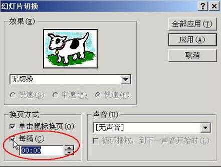 QQ截图20171031132812.jpg